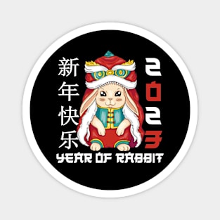 Happy Chinese New Year 2023 Magnet